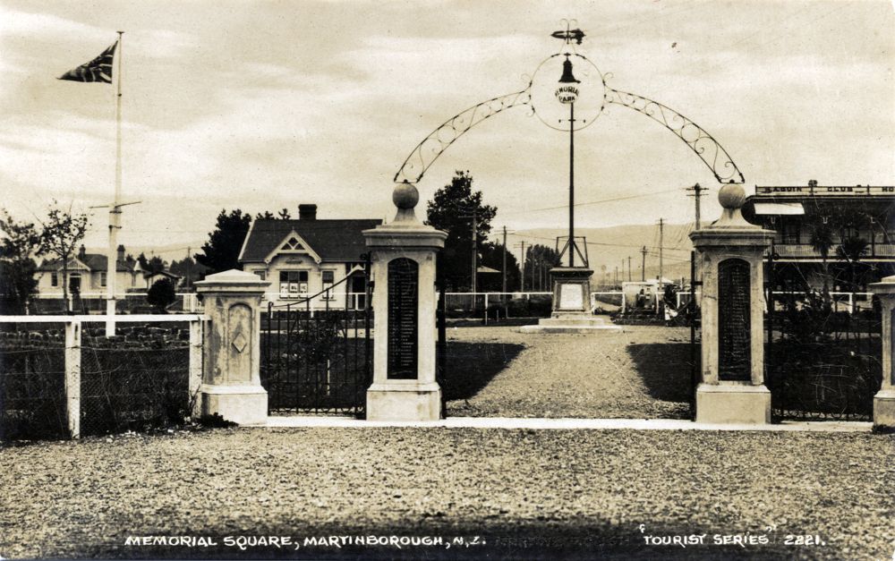 11-164-035 MBORO Gates